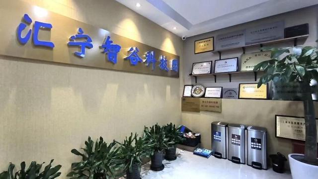 長寧科技園創(chuàng)新推出創(chuàng)業(yè)“陪跑”服務，以專業(yè)科技咨詢助力企業(yè)穩(wěn)健發(fā)展